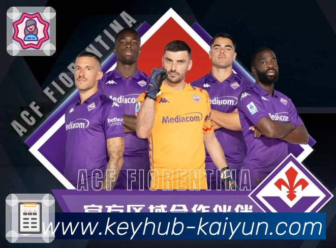 开云极速观赛App 开云极速观赛App下载链接