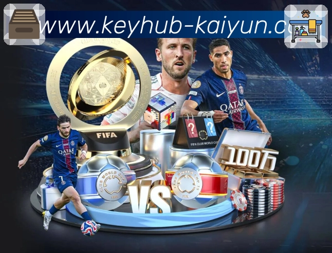 赛况时间轴 赛况时间轴 - 关键事件实时更新