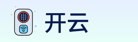 开云 Logo